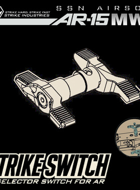 【SI MWS 竞技双边快慢机】姐妹团 jmt AR15激光儿童玩具ssn配件