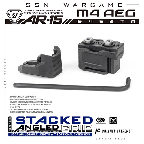【SI 堆叠线缆管理系统握B】新品预告 ar m4 hk416 短剑 mlok系统
