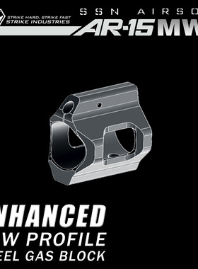 JMT姐妹团SSN铝合金SI导气座AR15高品镂空款适配19mm套管MWS激光