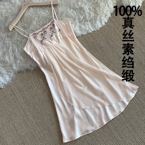 真丝素绉缎睡裙桑蚕丝吊带刺绣