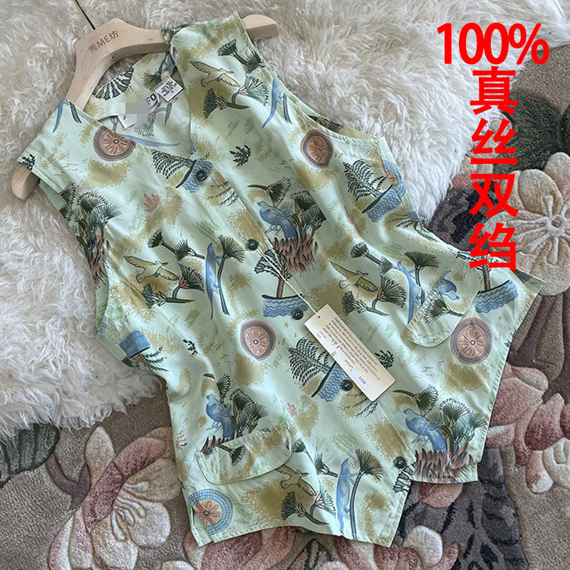 桑蚕丝马甲女双绉真丝新中式马夹女复古混搭叠穿西装款坎肩外穿