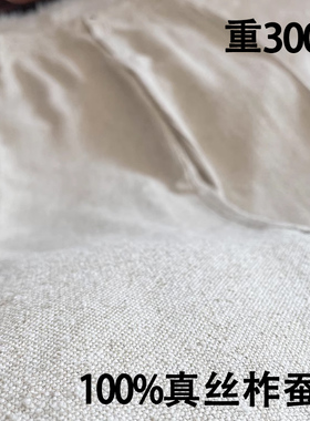 真丝柞蚕丝西裤子老钱风高腰显瘦春夏55姆直筒阔腿长裤女休闲裤