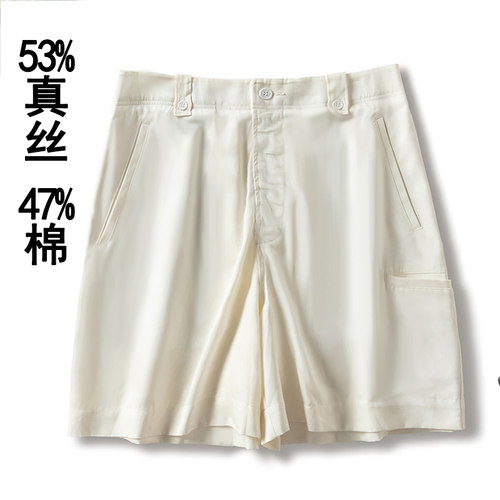 真丝五分裤外贸宽松桑蚕丝棉中裤