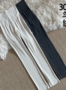 螺纹棉打底裤薄款羊绒裤女高腰保暖内外穿棉毛裤小脚裤瑜伽打底裤