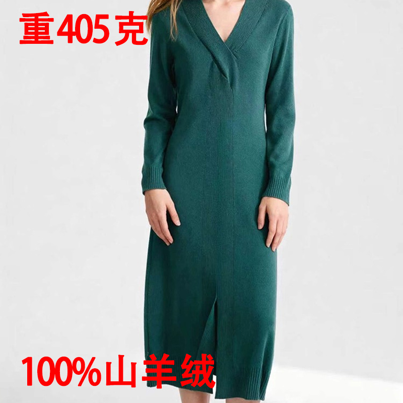 100%羊绒连衣裙中长款纽纹针织裙