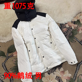 羽绒服男防风大码 青年白鹅绒服保暖连帽拼色短款 外套 新款 2025冬季
