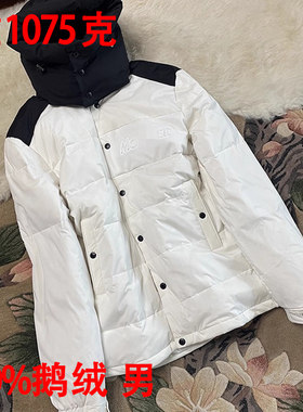 时尚连帽撞色羽绒服白色鹅绒大码
