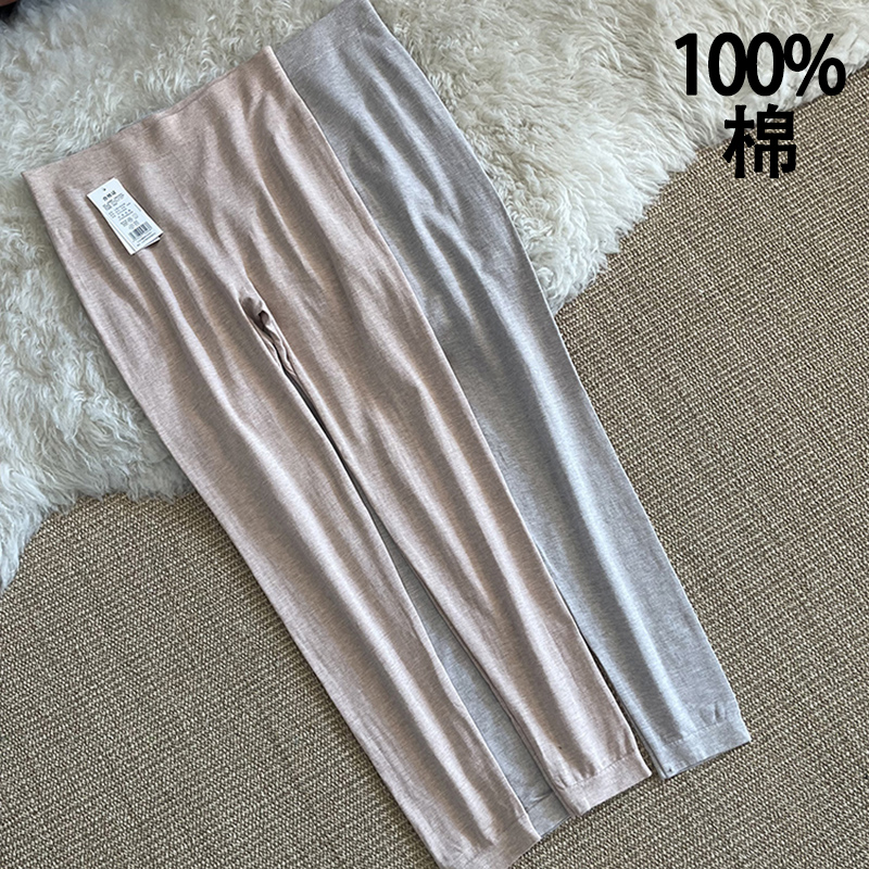 2024新款灰色纯棉打底裤女外穿春秋加绒螺纹秋冬季小脚薄款不掉档