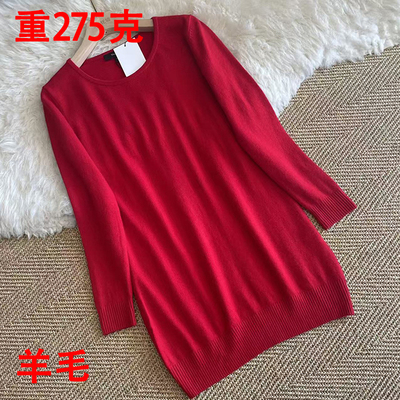 羊毛针织连衣裙圆领长袖中长款