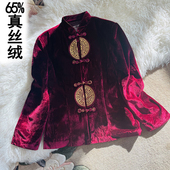 拼色盘扣国风刺绣改良唐装 特价 高端真丝绒上衣女士立领中式 春