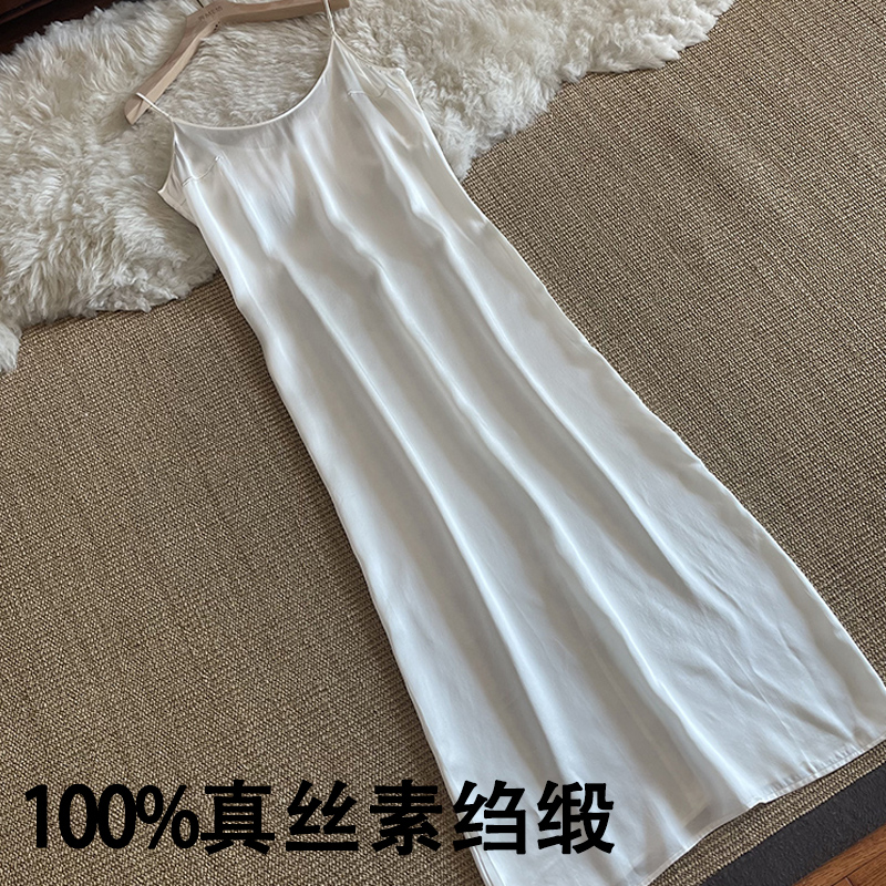 素绉缎面白色100_纯真丝长款法式桑蚕丝连衣裙夏吊带显瘦连衣长裙