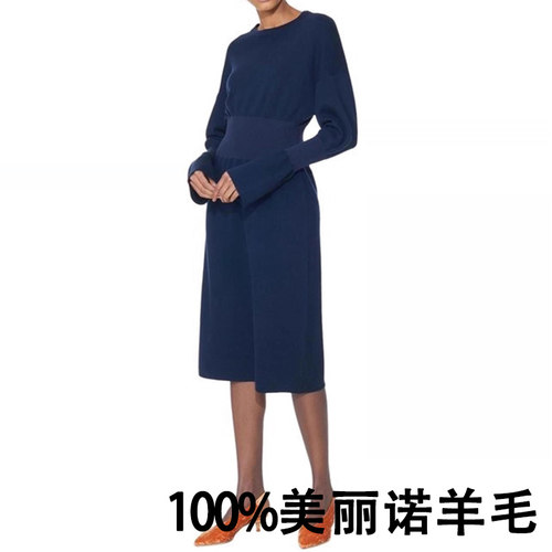 羊毛裙针织连衣裙喇叭袖收腰裙