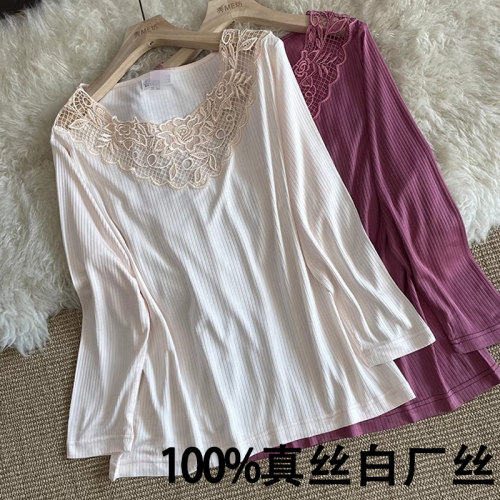 桑蚕丝T恤大码螺纹勾花镂空法式