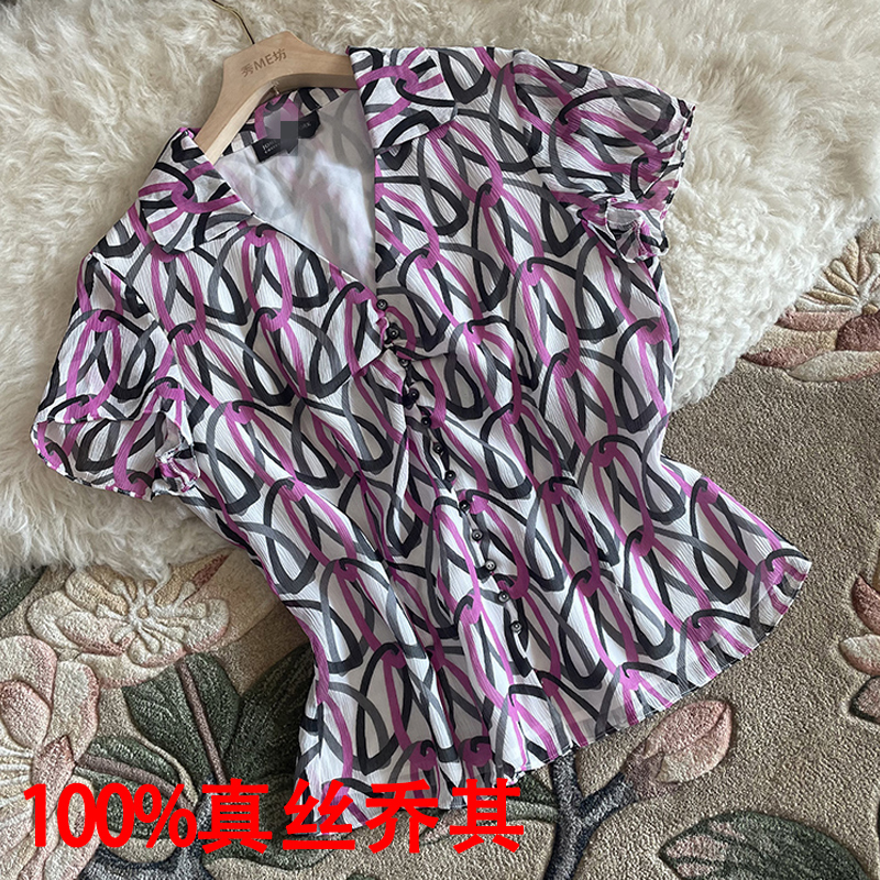 真丝衬衫女士2025夏新款V领大牌胖MM中袖小衫几何印花桑蚕丝上衣