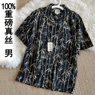短袖衬衣男外贸夏季浮世绘满幅印花短袖衬衫痞帅色织夏威夷风男女