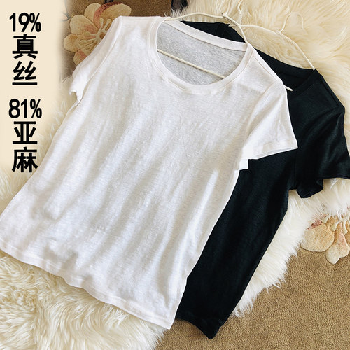 亚麻短袖t恤显瘦打底衫白色夏装