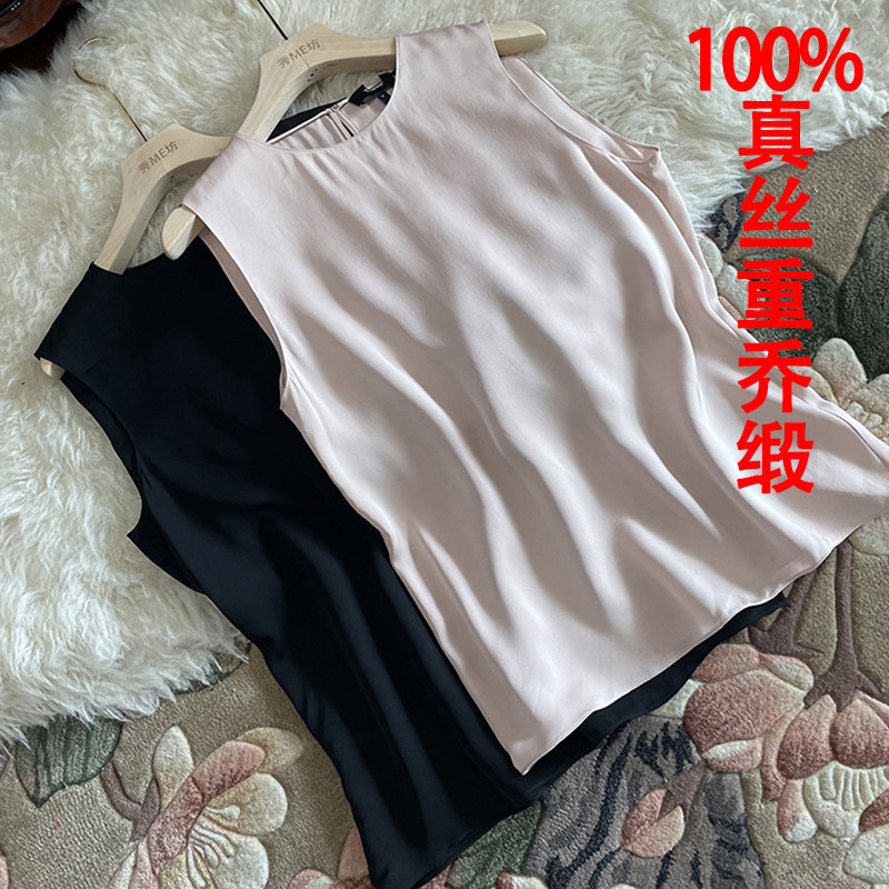 T*H元单！100斜裁缎重乔双乔桑蚕丝！真丝无袖背心女春夏款外穿