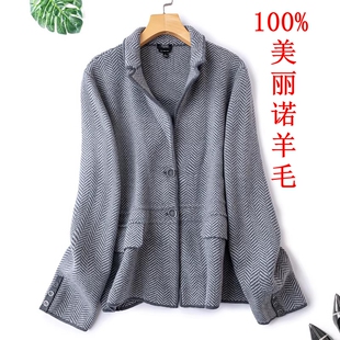 羊毛外套毛呢人字西服外套女200斤大码胖mm宽松显瘦短款针织西装