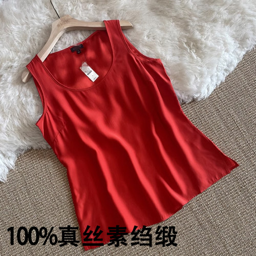 真丝缎面反做背心桑蚕丝T恤开叉