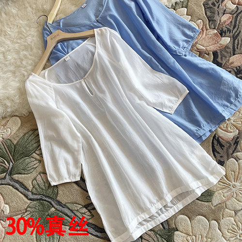 真丝棉衬衣女防晒衣中袖圆领衬衫