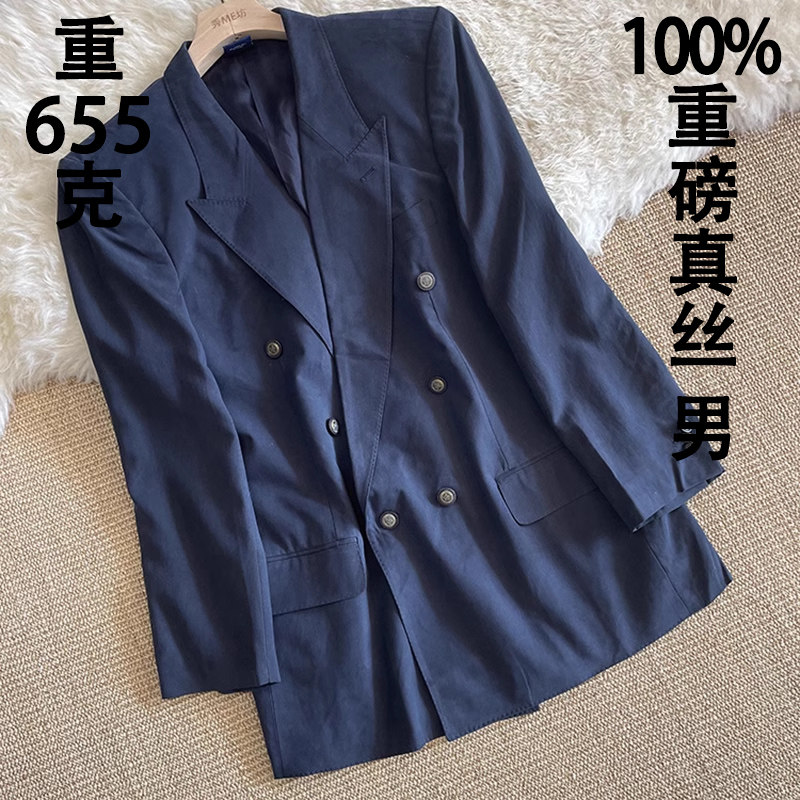 西服男外套男士重磅桑蚕丝休闲西装高级感手工绗缝痞帅真丝双排扣