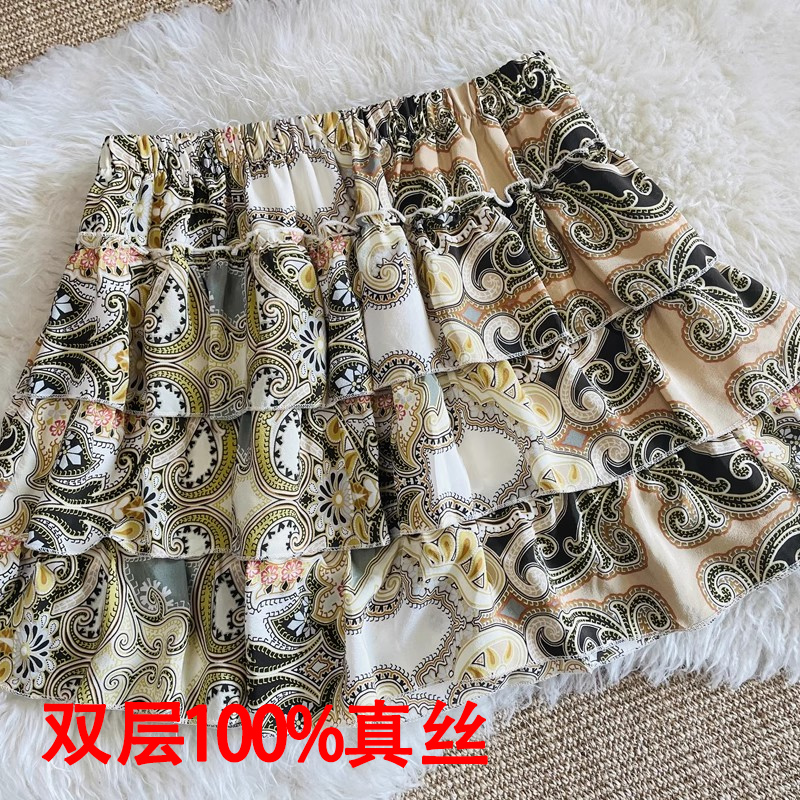 双层真丝半身裙桑蚕丝蛋糕裙短裙