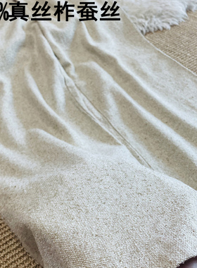 鼎级55姆重磅100真丝阔腿裤女九分裤 冰爽裸感直筒裤柞蚕丝休闲裤