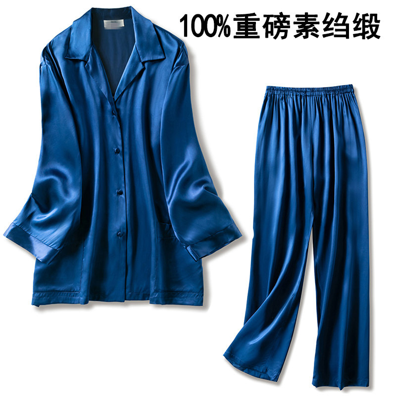 素绉缎面睡衣女出口纯真丝绸长袖长裤可外穿潮桑蚕丝夏季家居服装