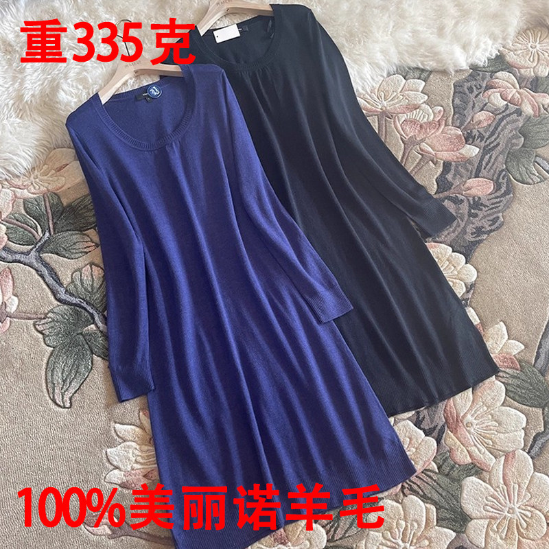 针织裙美丽诺羊毛中长款连衣裙