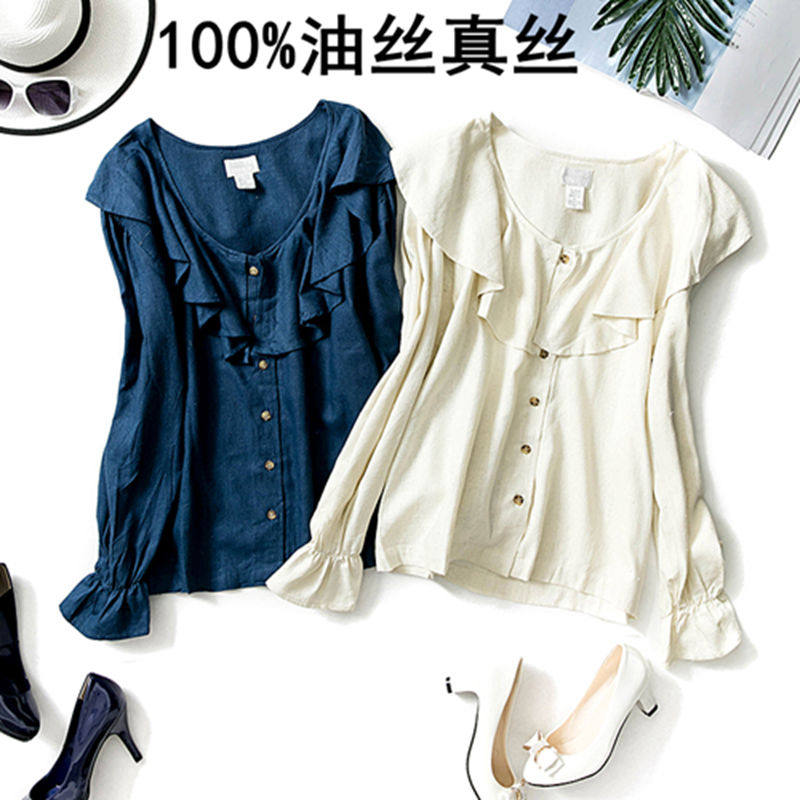 外贸大码衬衣女v领真丝衬衫女长袖宽松荷叶边纯丝油丝柞蚕丝上衣
