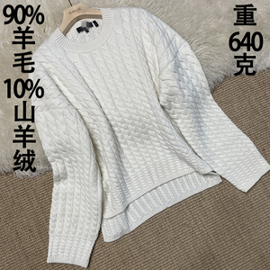 秋冬季半高领羊毛衫女 原厂山羊绒扭花毛衣宽松加厚T家H针织打底