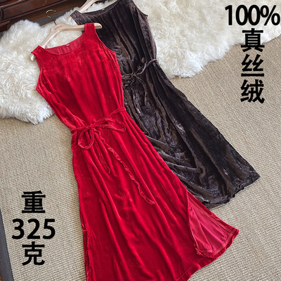 真丝绒连衣裙开叉背心裙腰带腰带