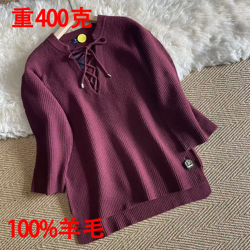 棒针RL出美单加厚保暖大V领抽绳款全羊毛长袖套头针织新款毛衣女,女装/女士精品,毛衣,淘宝优惠券,粉丝福利购,淘宝优惠卷