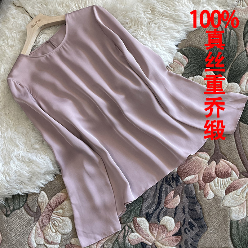 T~修身衬衫春夏季高质量重乔缎面斜裁修身通勤长袖真丝女