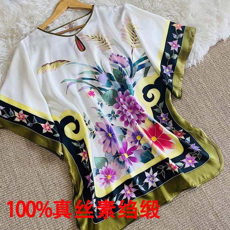 素绉缎真丝连衣裙手绘蝙蝠袖大码
