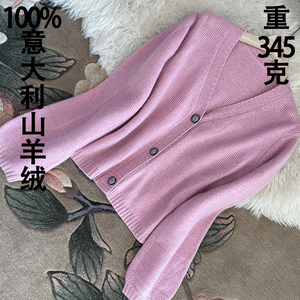 加厚意大利羊绒衫女100纯山羊绒针织开衫羊绒上衣V领提花羊绒外套