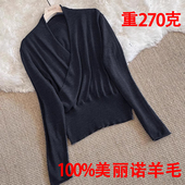 红标新款 冬和服领毛衣 女宽松V领针织打底衫 交叉领法式 100羊毛衫