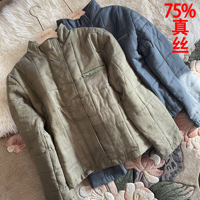 真丝夹棉棉袄短款棉服休闲宽松