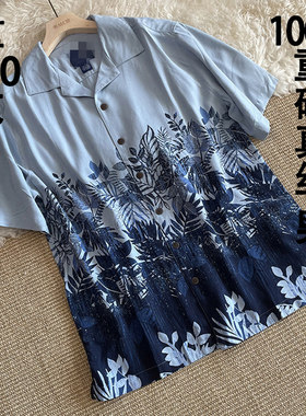衬衫古巴领印花重磅真丝商务休闲