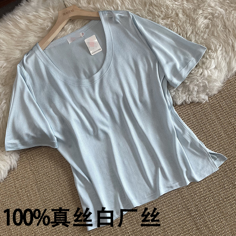 真丝白厂丝针织T恤大码短袖圆领
