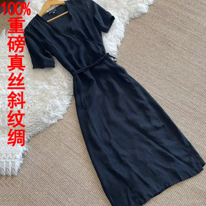 黑色重磅真丝连衣裙女短袖夏季交叉V领法式显瘦桑蚕丝茶歇裙长裙