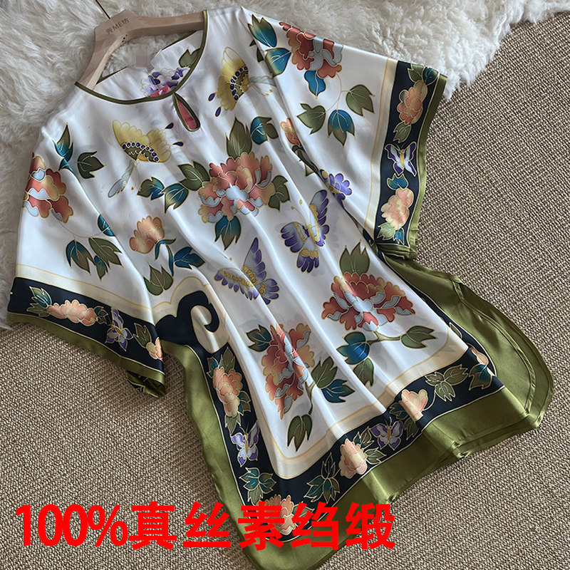 重磅真丝缎连衣裙手绘蝙蝠袖大码
