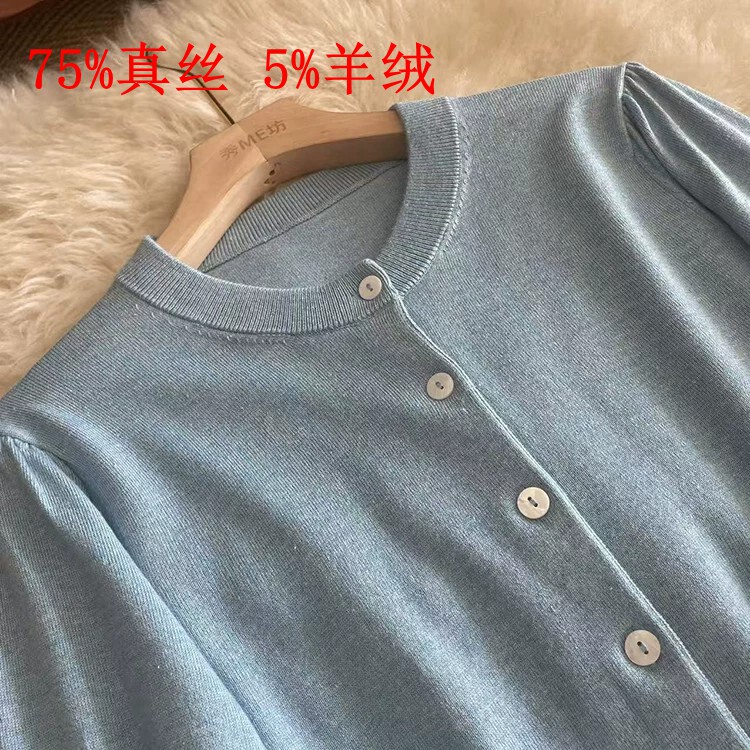 桑蚕丝针织衫圆领短款开衫外套女上衣修身百搭真丝羊绒开衫高级感