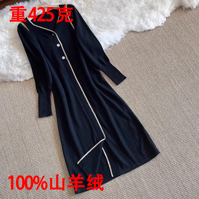 100%羊绒连衣裙拼色小香风包臀裙