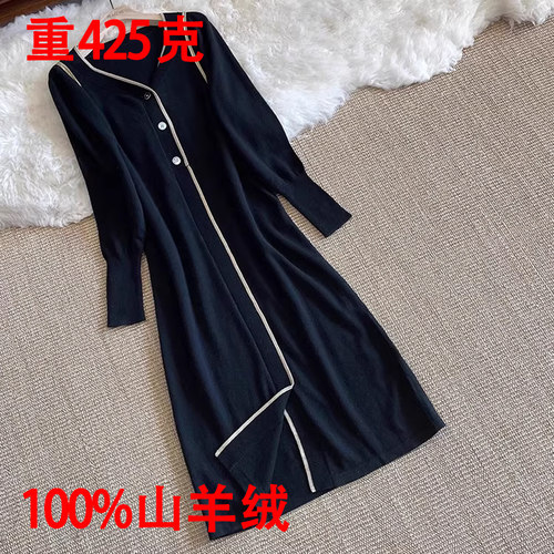 100%羊绒连衣裙拼色小香风包臀裙