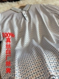 Шелковая футболка с коротким рукавом, футболка polo