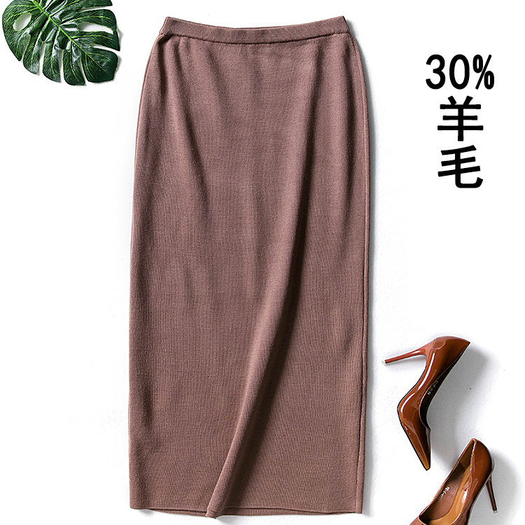 直筒裙羊毛半身裙四平针秋冬中长款 外贸包臀裙加厚羊毛裙针织裙,女装/女士精品,大码半身裙,淘宝优惠券,粉丝福利购,淘宝优惠卷