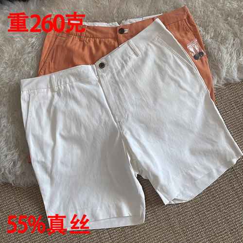 真丝短裤高腰五分裤外穿大码手工