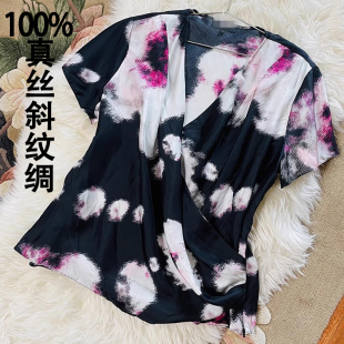 重磅斜纹真丝衬衣加大码 女扎染 外贸防走光蚕丝交叠V领短袖 花衬衫