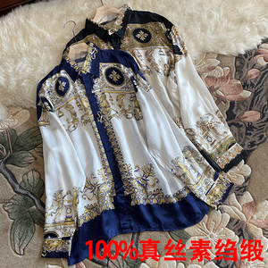 真丝素绉缎宫廷风定位印花衬衫女